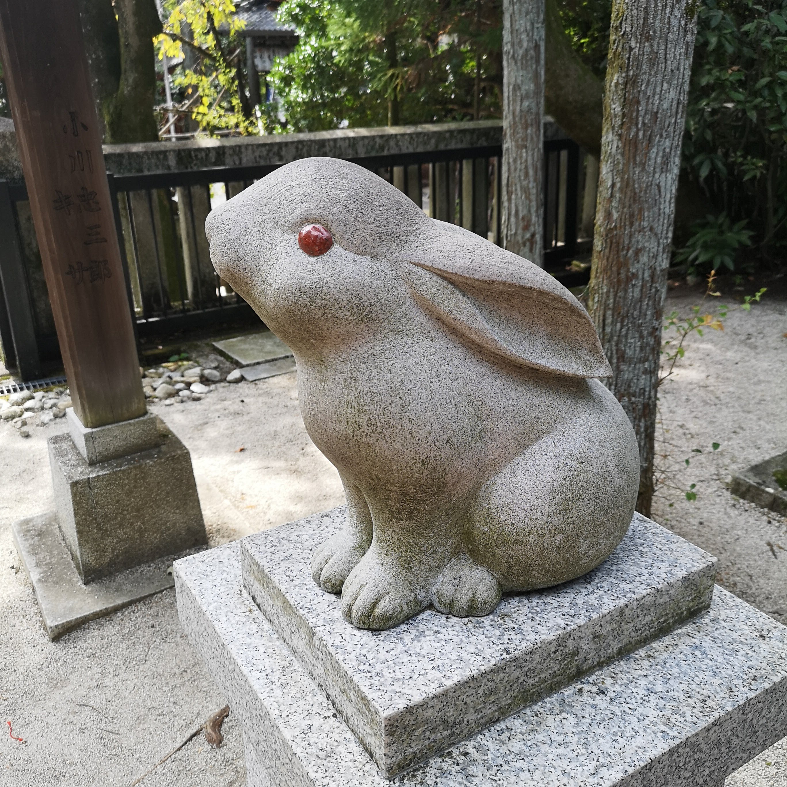 【トリバゴホテル予約 京都】 トリバゴのアプリで京都のホテルを予約！