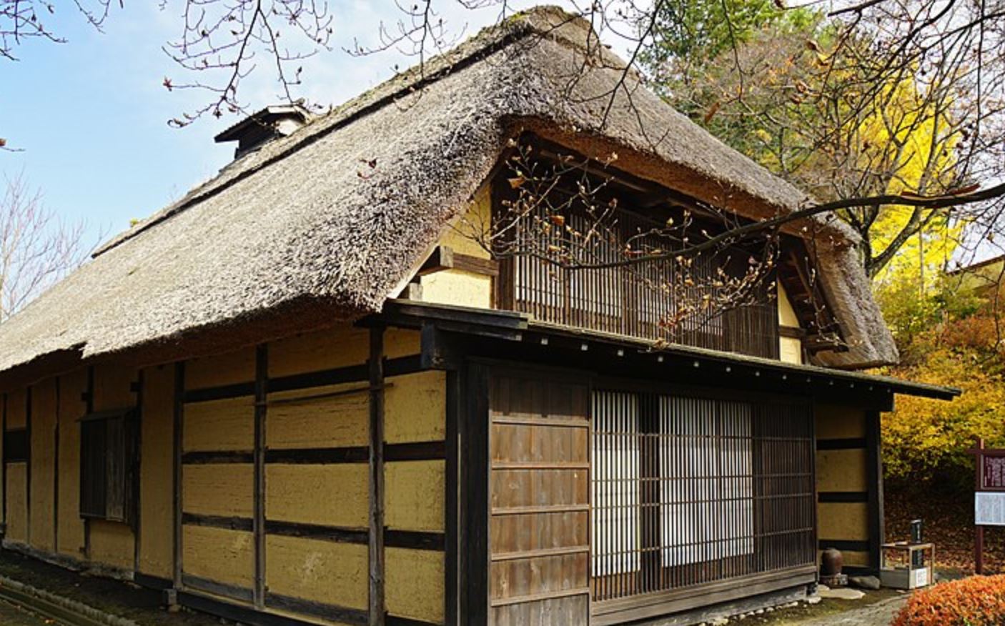 石川啄木記念館の画像