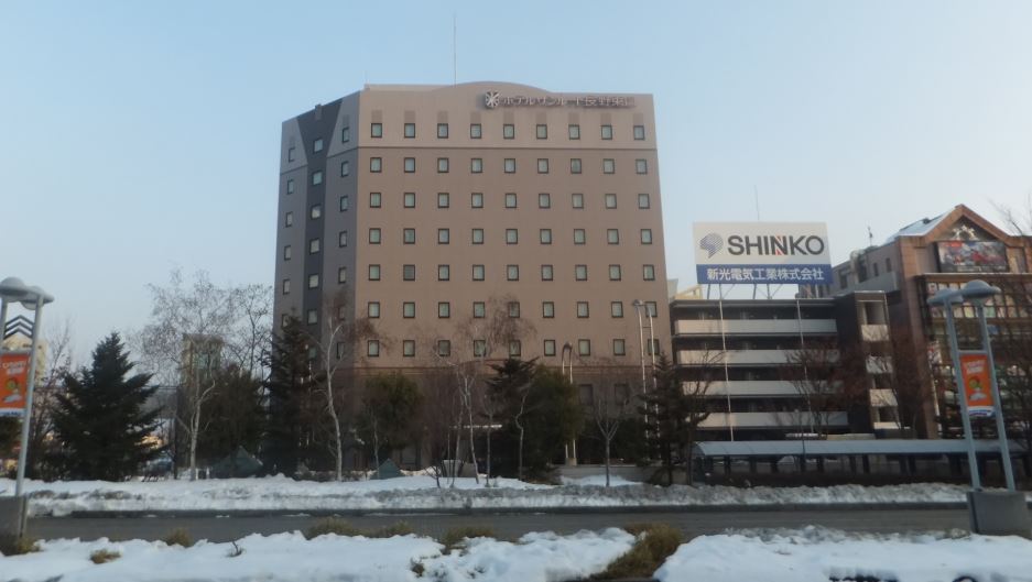 ホテルサンルート長野東口の画像